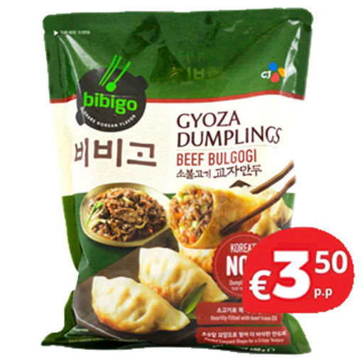 图片 限自取不邮寄! Bibigo 韩国牛肉馅煎饺 烤肉味饺子300g
