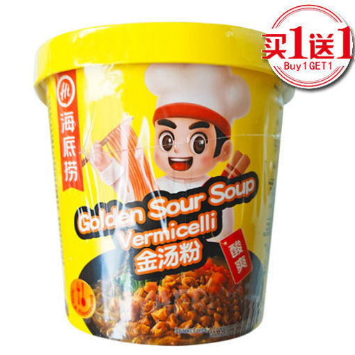 Bild von HaiDiLao Instant Golden Sour Soup Suppennudeln 130g