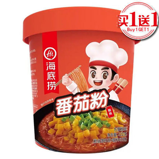 图片 买一送一! 海底捞 番茄粉 酸爽 (日期 2025-07-03) 122g 