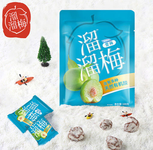 图片 溜溜 雪梅 60g  日期见内页