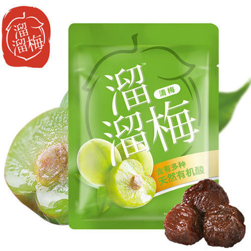 图片 溜溜 原味青梅 60g 日期见内页