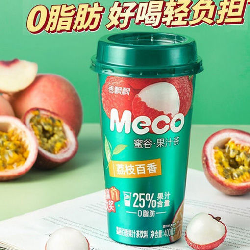 Bild von XPP Meco Früchtetee Litschi und Maracuja 400ml 