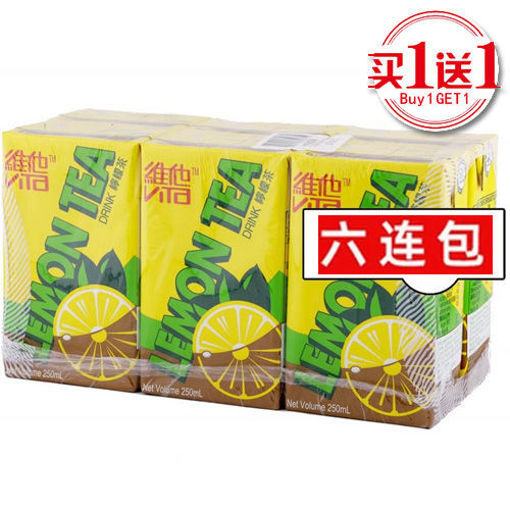 图片 买一送一! 香港维他 清凉爽口柠檬茶 6 连装 6x250ml 