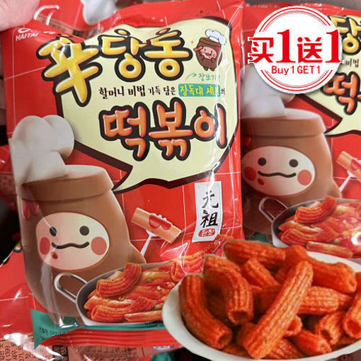 图片 买一送一! 韩国海太元祖甜辣炒年糕条香辣条 110g  日期见内页