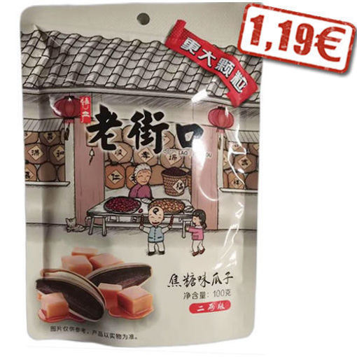 图片 老街口 焦糖瓜子 更大颗粒 100g 白袋 日期见内页