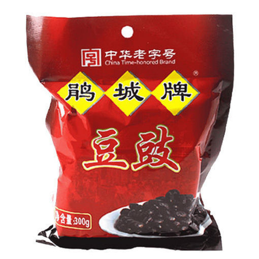 Picture of Preserved Beans 300g 