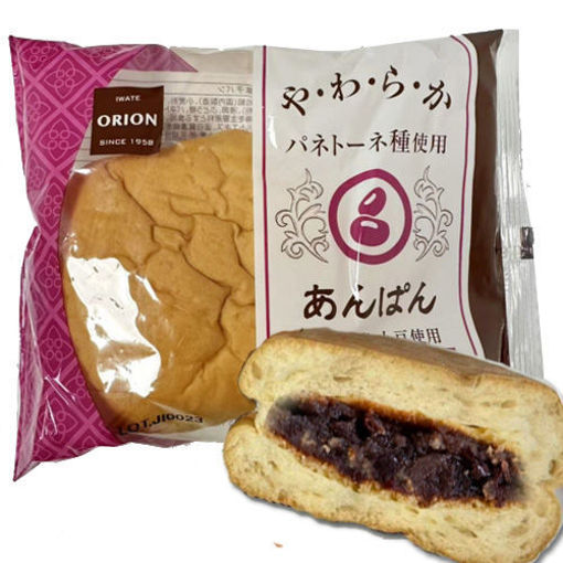 图片 ORION 日本北海道红小豆夹心面包 90g 日期见内页