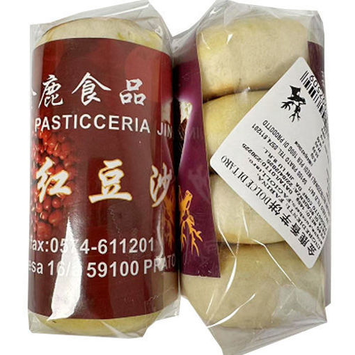 Bild von Rote Bohnen Kuchen 140g