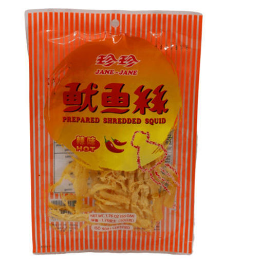 Bild von Jane Jane Tintenfisch Snack Scharf 50g