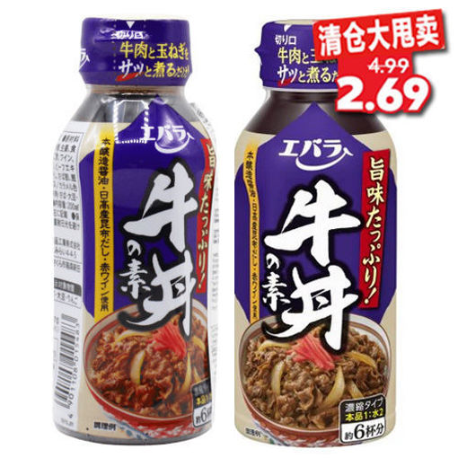 图片 日本荏原 牛丼 牛肉盖浇饭调料 245g 日期见内页