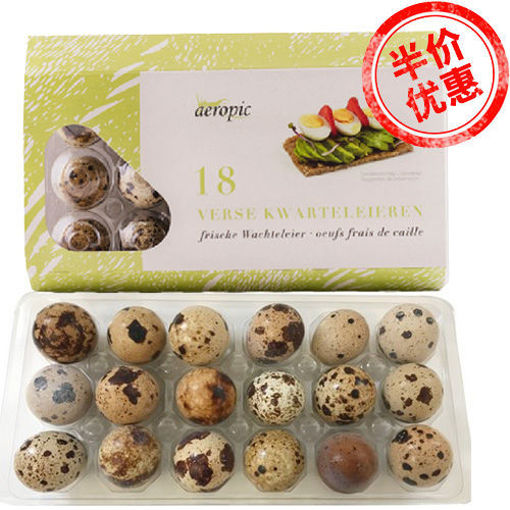 图片 新鲜鹌鹑蛋 18颗  生鹌鹑蛋 日期见商品详情