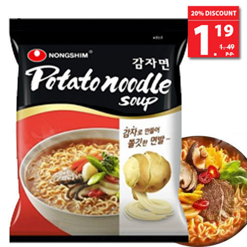 Bild von NONGSHIM Instant Kartoffelnudeln 100g