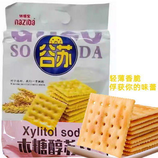 图片 纳滋宝 谷苏 木糖醇苏打 400g