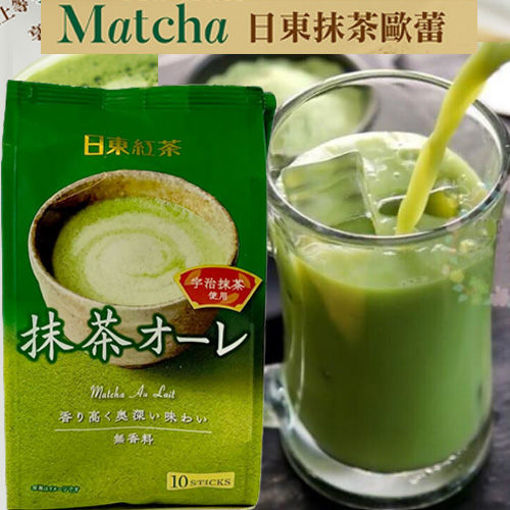 图片 日本日东 皇家宇制抹茶奶茶 8包入 96g 日期见内页