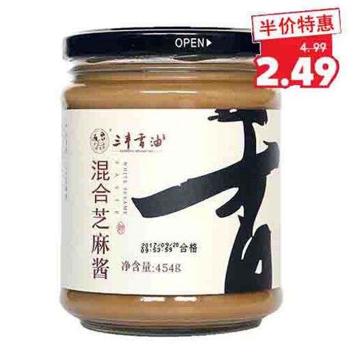 图片 三丰 混合芝麻酱 (芝麻 70%、花生) 280g 日期见内页