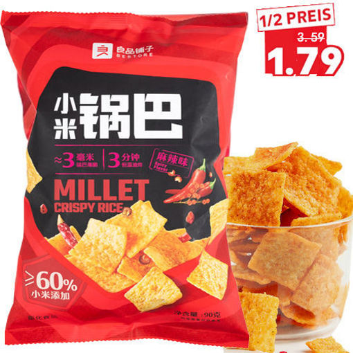 图片 良品铺子小米锅巴 麻辣味 大包 90g 日期见内页