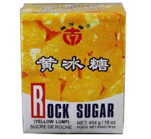 图片 南字牌 黄冰糖 454g 日期见内页