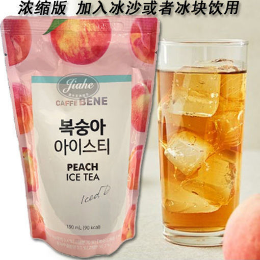 Picture of Caffe BENE Pfirsischfrüchte Saft 190ml