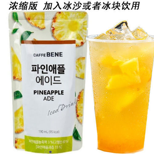 Picture of Caffe BENE Ananas Saft 190ml