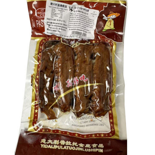 图片 金鹿新鲜卤味 乡巴佬鸭翅 3支 80g 