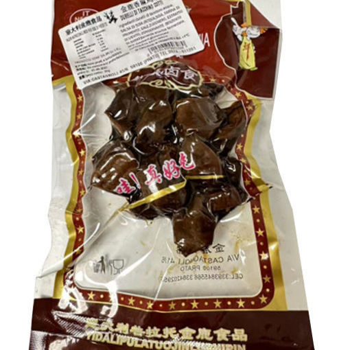 图片 金鹿新鲜卤味 香麻鸡胗 85g