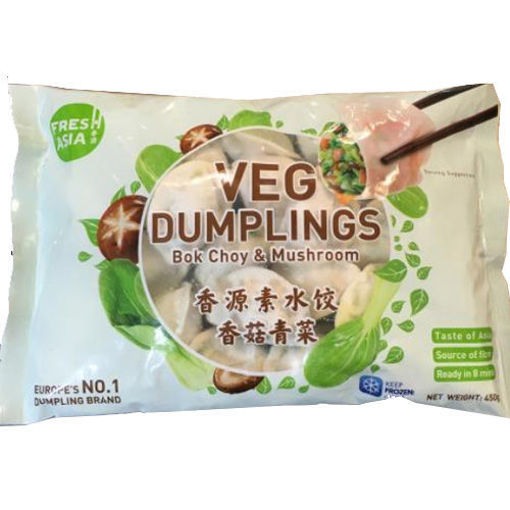 图片 限自取不邮寄！香源 经典水饺 香菇青菜饺子 450g