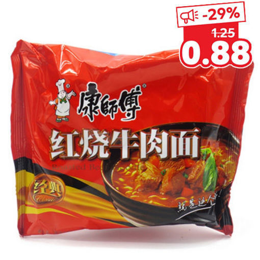 Picture of Kangshifu Instant Noodle Braised Beef Flavour 103g