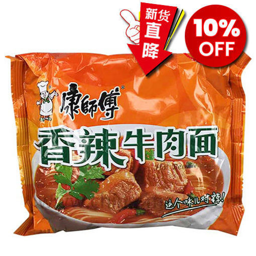 图片 康师傅方便面 香辣牛肉面 100g 日期见内页