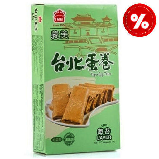 图片 台湾义美 台北蛋卷 海苔味 66g 日期见内页