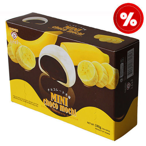 Bild von Tokimeki Mini Choco Mochi Banana Geschmack 180g