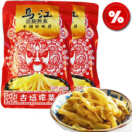 图片 一组2包！乌江涪陵古坛榨菜 酱香味 80g 日期见内页