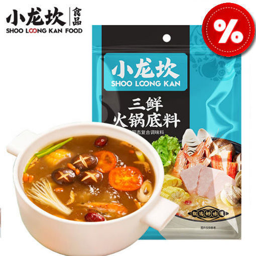 图片 小龙坎 三鲜火锅底料 158g 日期见内页