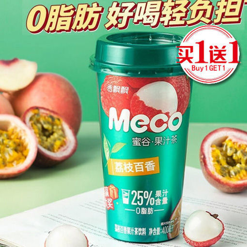 图片 买一送一! 香飘飘 蜜谷果汁茶 荔枝百香果味 400ml 