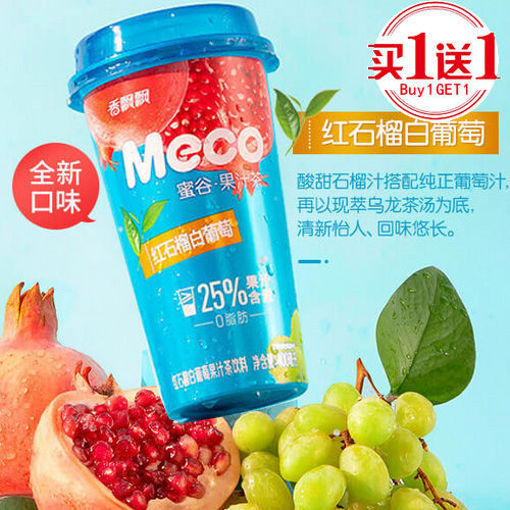 图片 买一送一! 香飘飘 蜜谷果汁茶 红石榴白葡萄味 400ml 