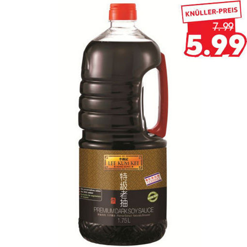 图片 李锦记 大桶特级老抽 1.75l 日期见内页