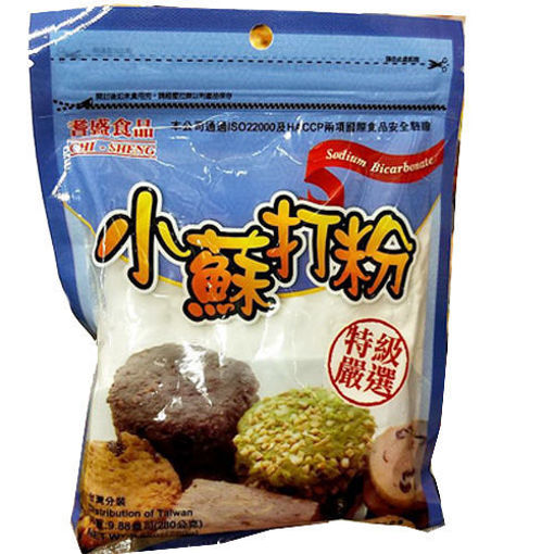 图片 耆盛 小苏打粉 280g 日期见内页