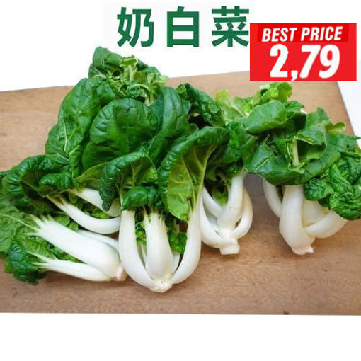 Picture of mini Pak Choi je Potion ca.400/450g 