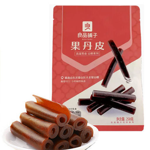 图片 良品铺子 果丹皮 250g 日期见内页