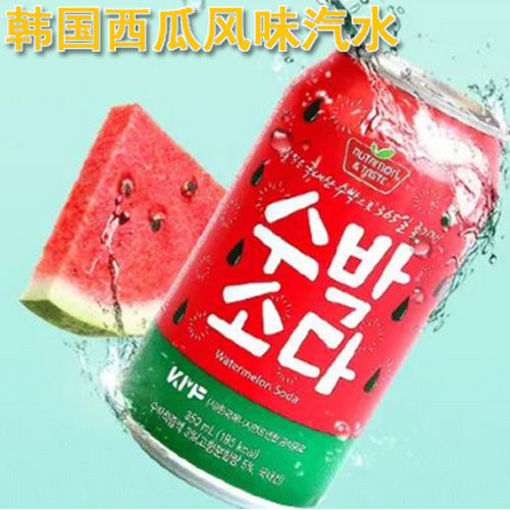 图片 韩国SFC 西瓜汁汽水 零卡 350ml 日期见内页