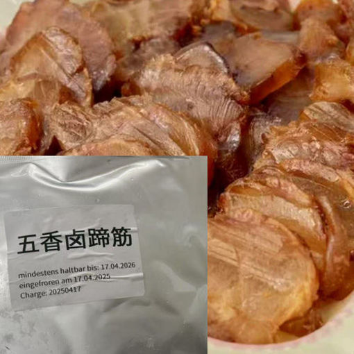 图片 腊味居 五香牛蹄筋 已切片 250g