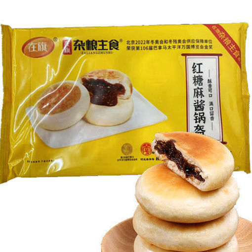 Picture of ZQ Sweet Cake with Sugar Filling 260g