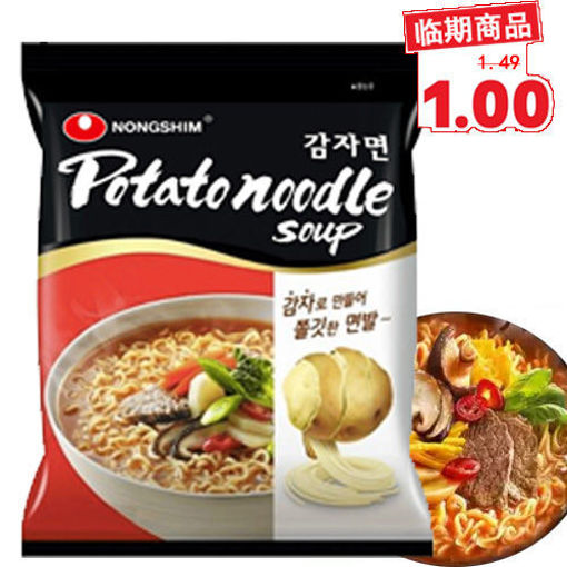 图片 农心 劲道土豆面 高汤拉面 100g 日期见内页