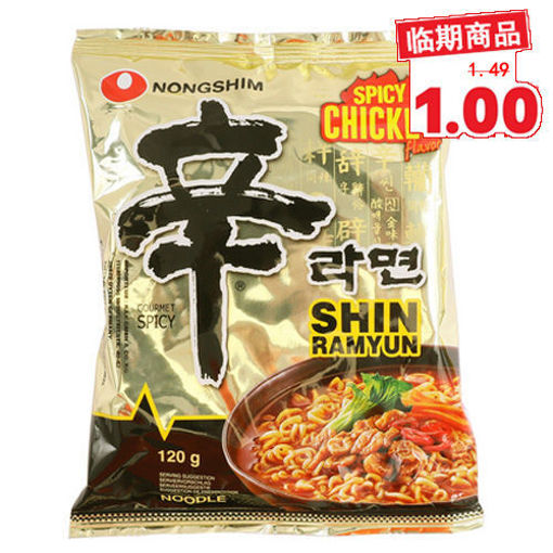 图片 农心 鸡肉辛拉面 120g 日期见内页