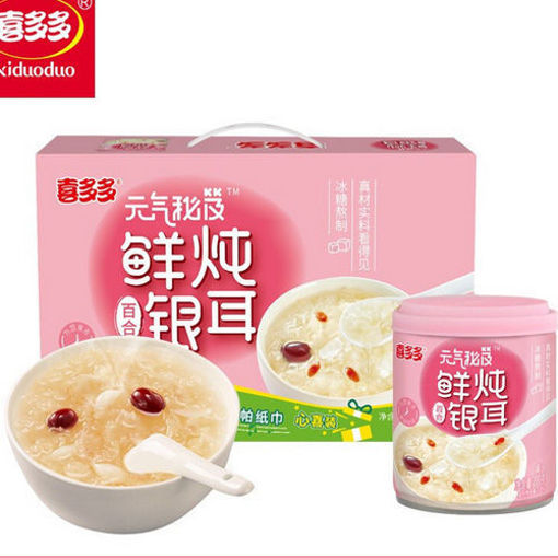 图片 整箱! 喜多多 鲜炖银耳百合 12x200g 日期见内页