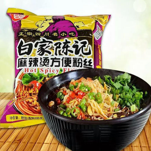 图片 白家陈记方便粉丝 麻辣烫粉 105g 