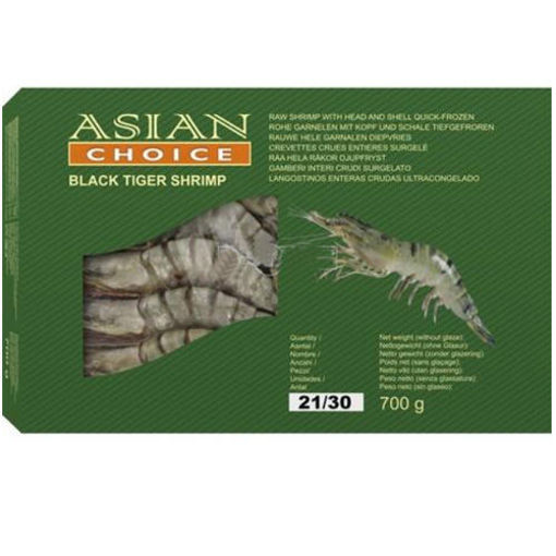 图片 只接受express快递！带头黑虎虾 盒装大号黑虎虾 21/30只 kg ( 净重750g)