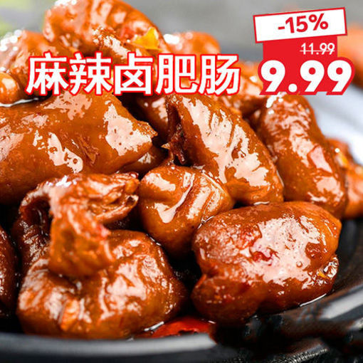 图片 腊味居 麻辣卤肥肠 300g 