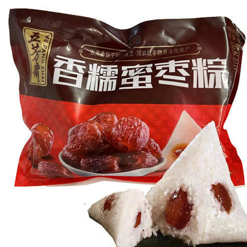 图片 5只装! 五芳斋 速冻香糯蜜枣粽 5颗x100g 冷冻保存