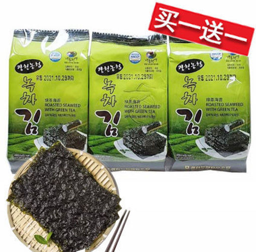 图片 买一送一! 韩国清净园 青海苔 3包组合 3x4g 日期见内页