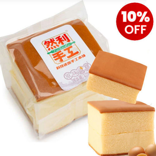 图片 然利 手工蛋糕 原味 120g 日期见内页